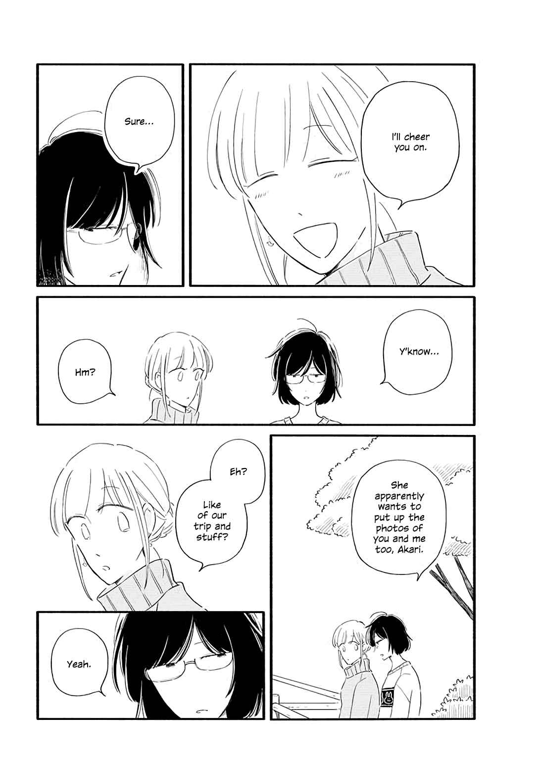 Page 4 Chapter 22 Tsuki to Suppin