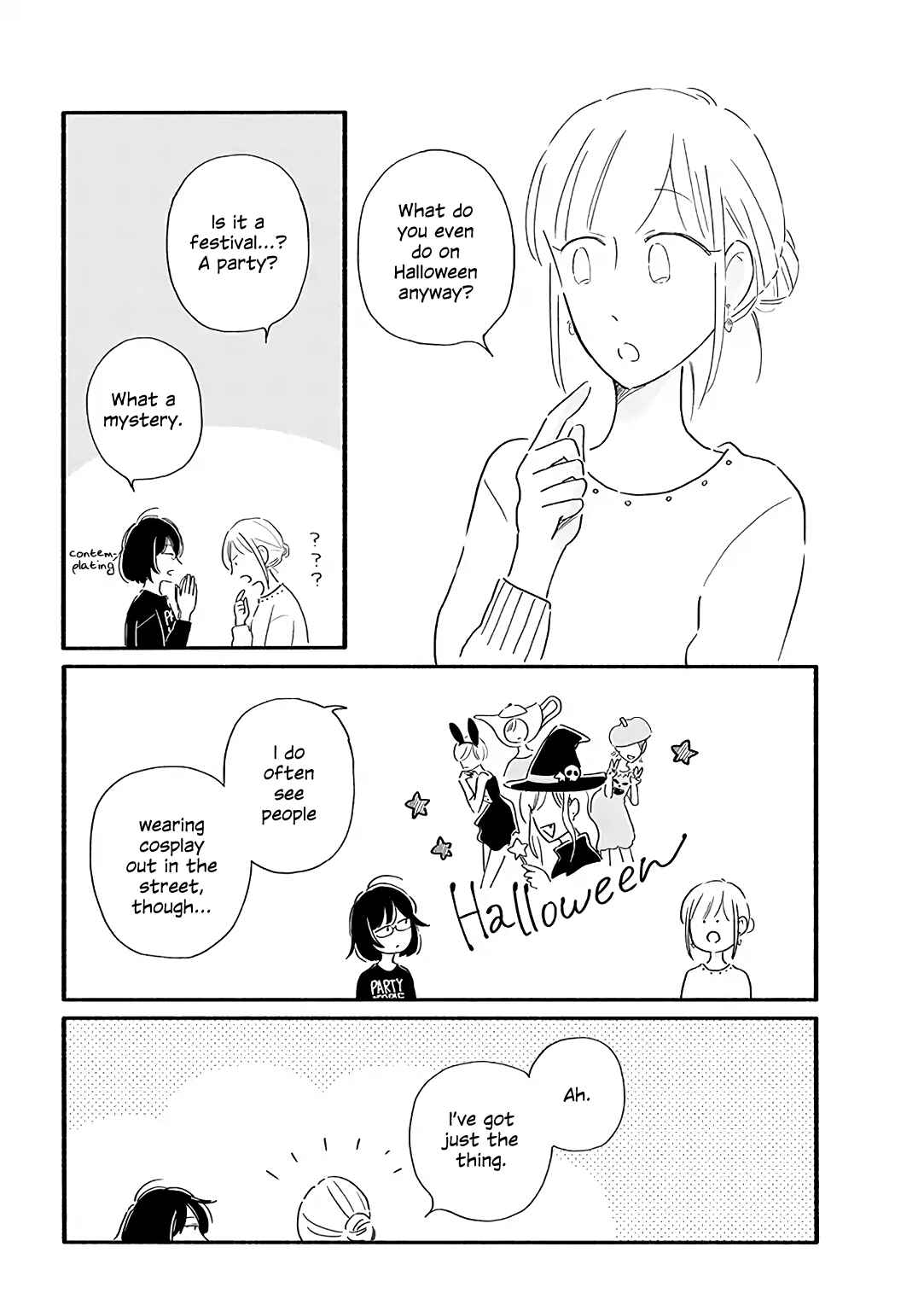 Page 2 Chapter 19 Tsuki to Suppin