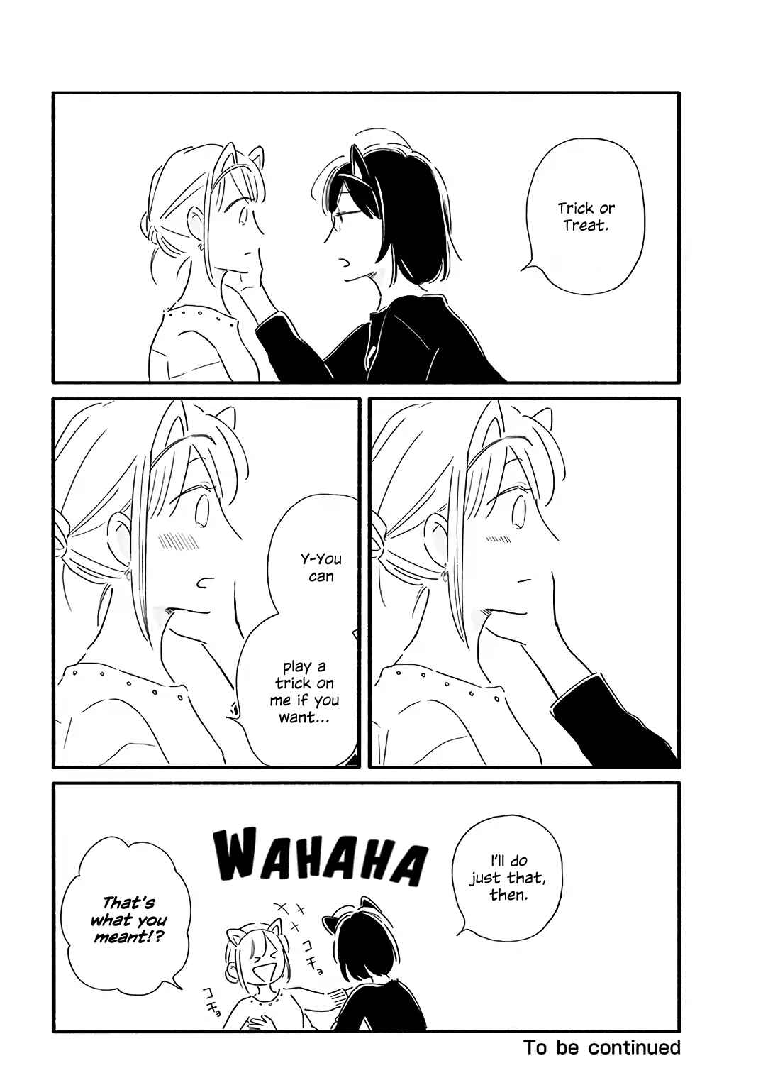 Page 8 Chapter 19 Tsuki to Suppin