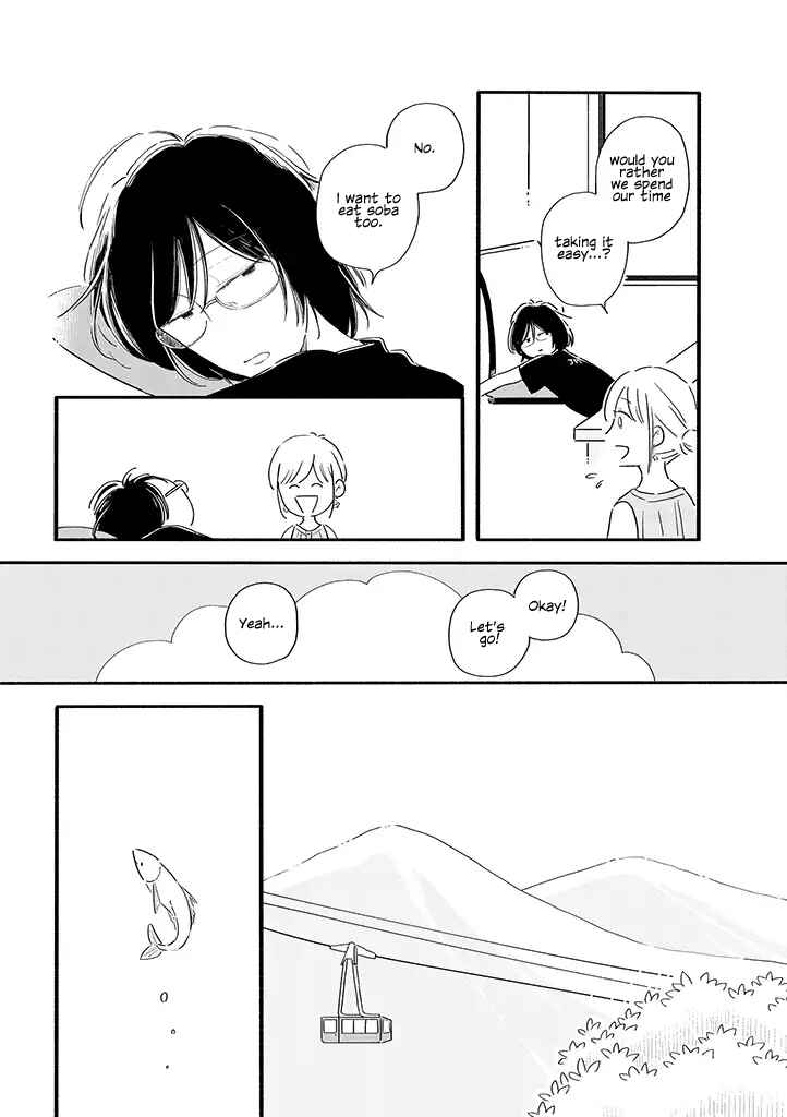 Page 2 Chapter 8 Tsuki to Suppin