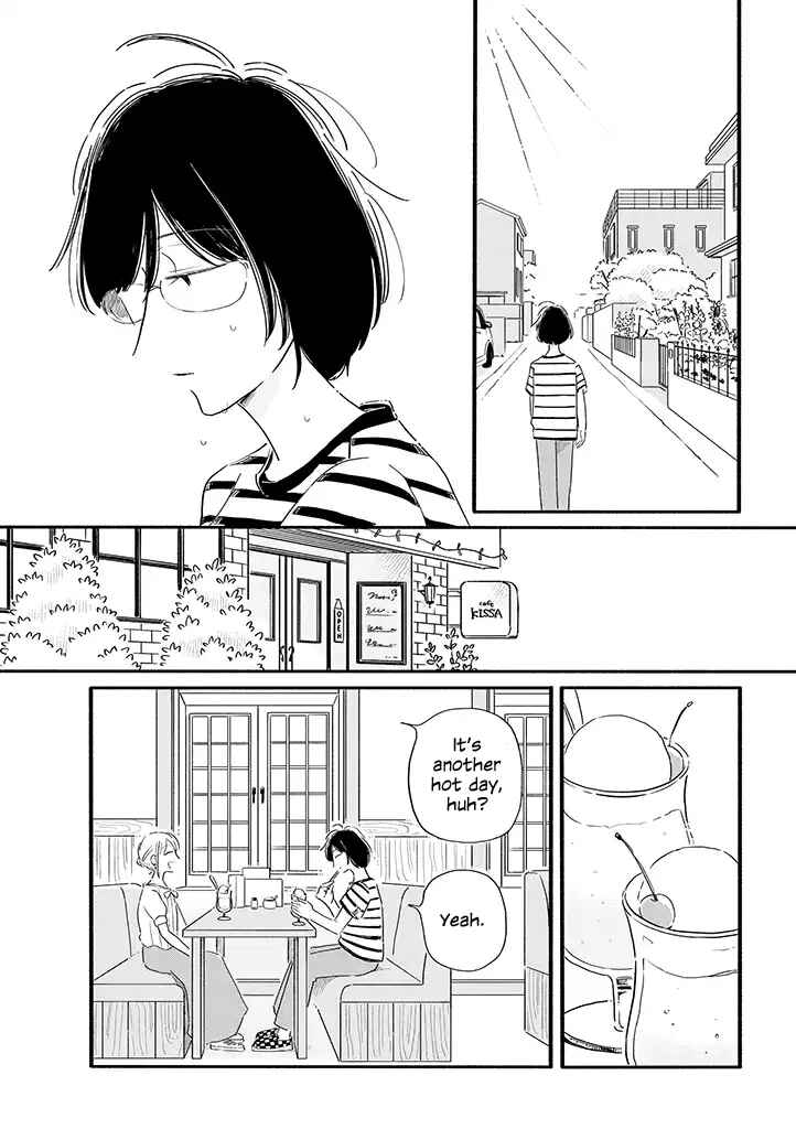 Page 1 Chapter 10 Tsuki to Suppin
