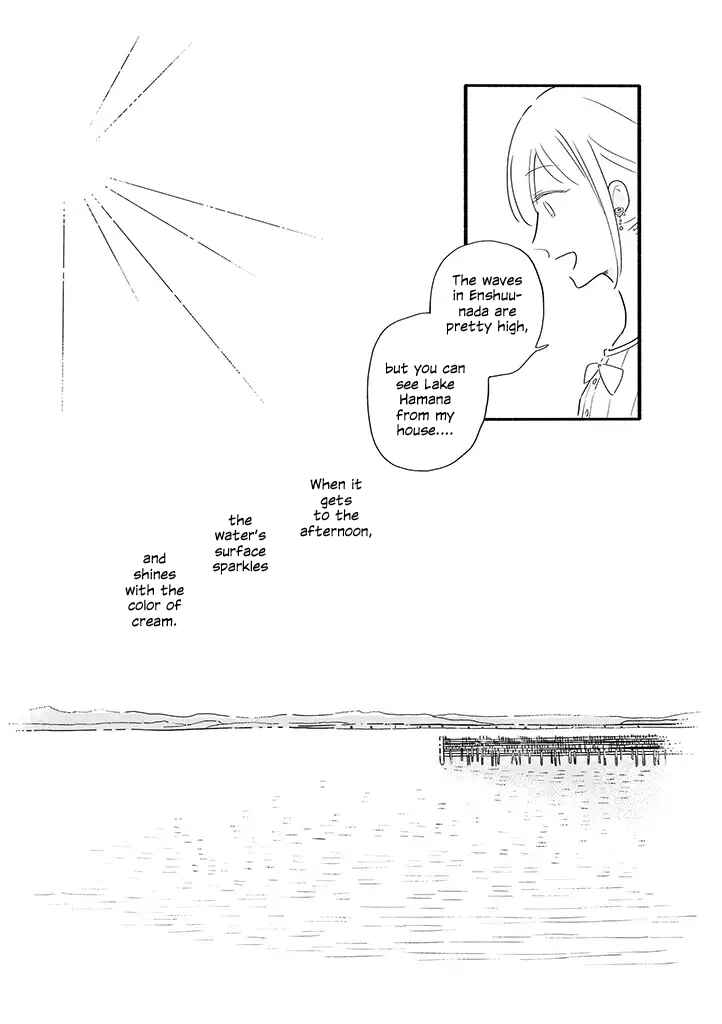 Page 4 Chapter 10 Tsuki to Suppin