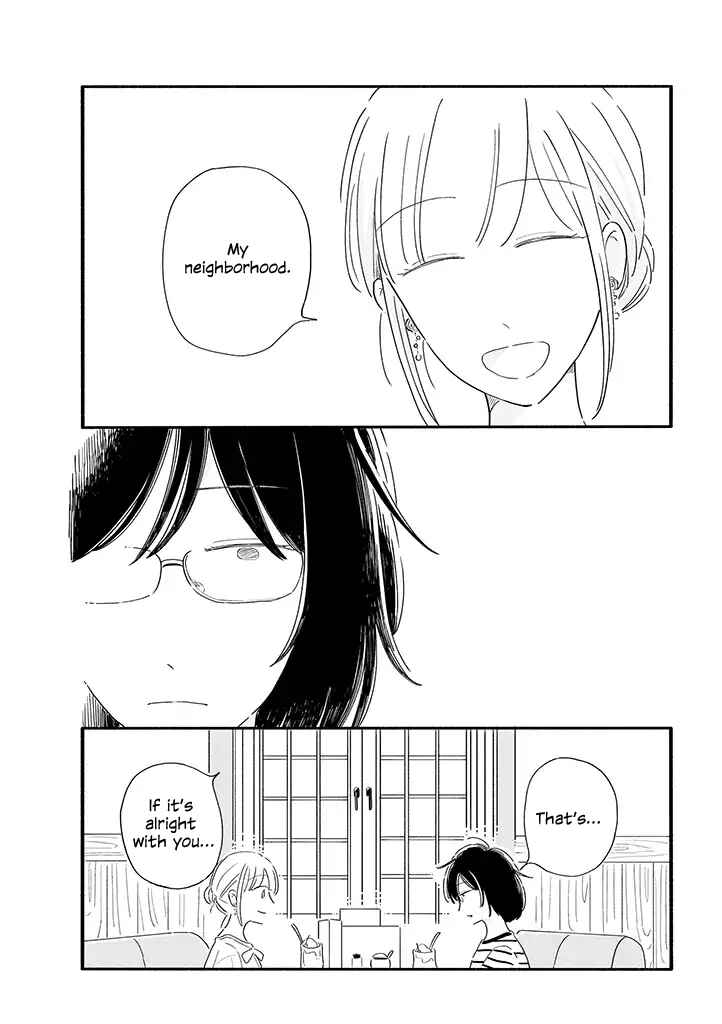 Page 7 Chapter 10 Tsuki to Suppin