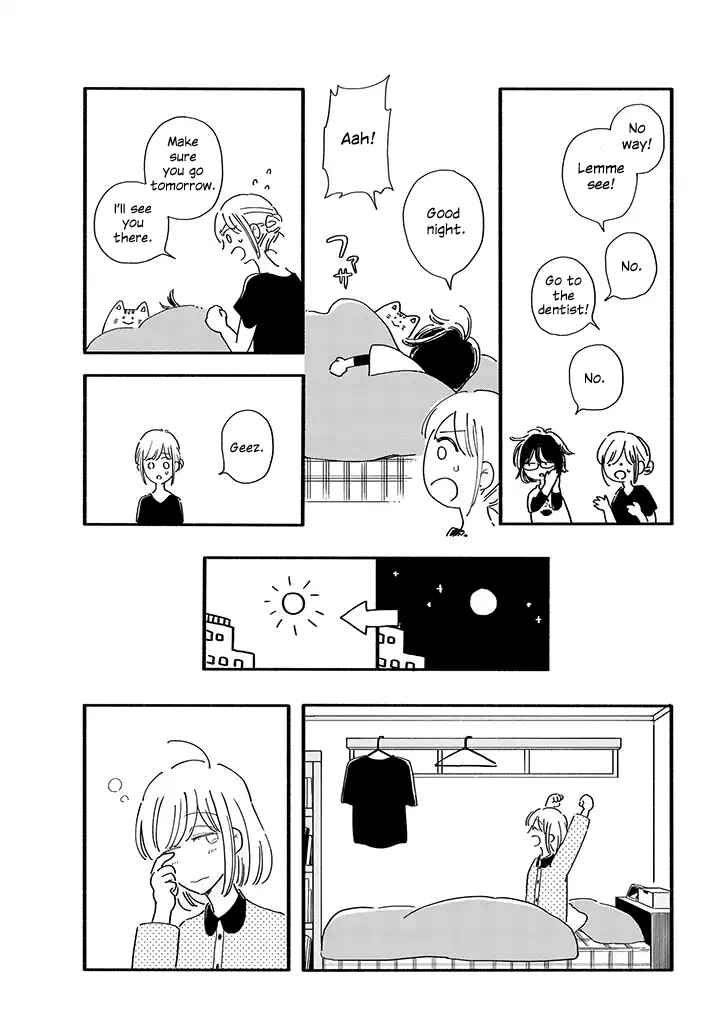 Page 3 Chapter 4 Tsuki to Suppin