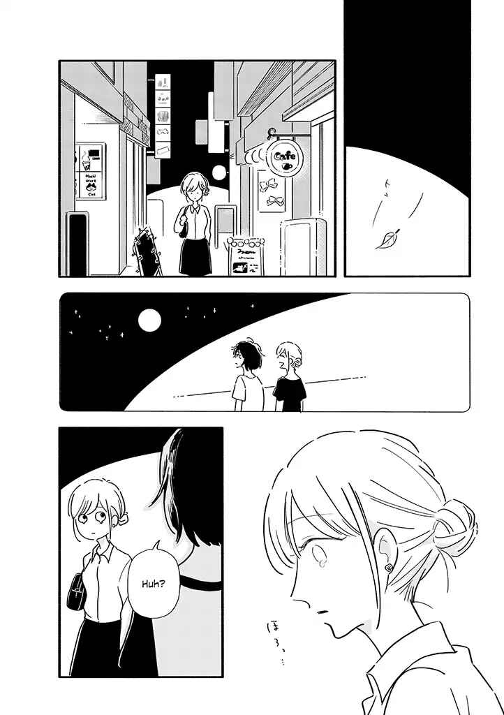 Page 7 Chapter 4 Tsuki to Suppin