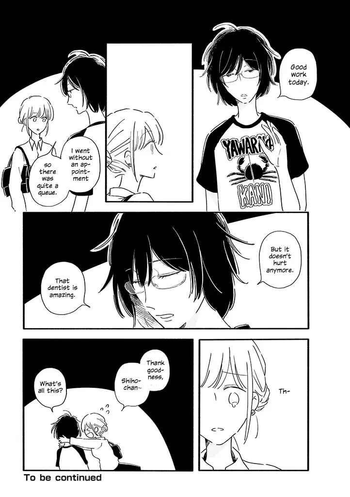Page 8 Chapter 4 Tsuki to Suppin