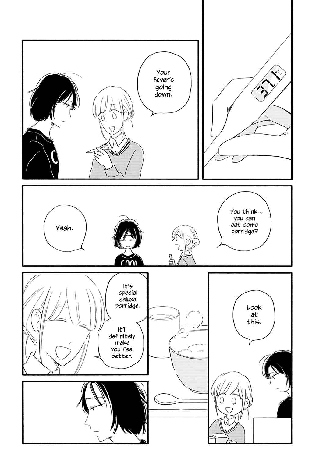 Page 6 Chapter 25 Tsuki to Suppin