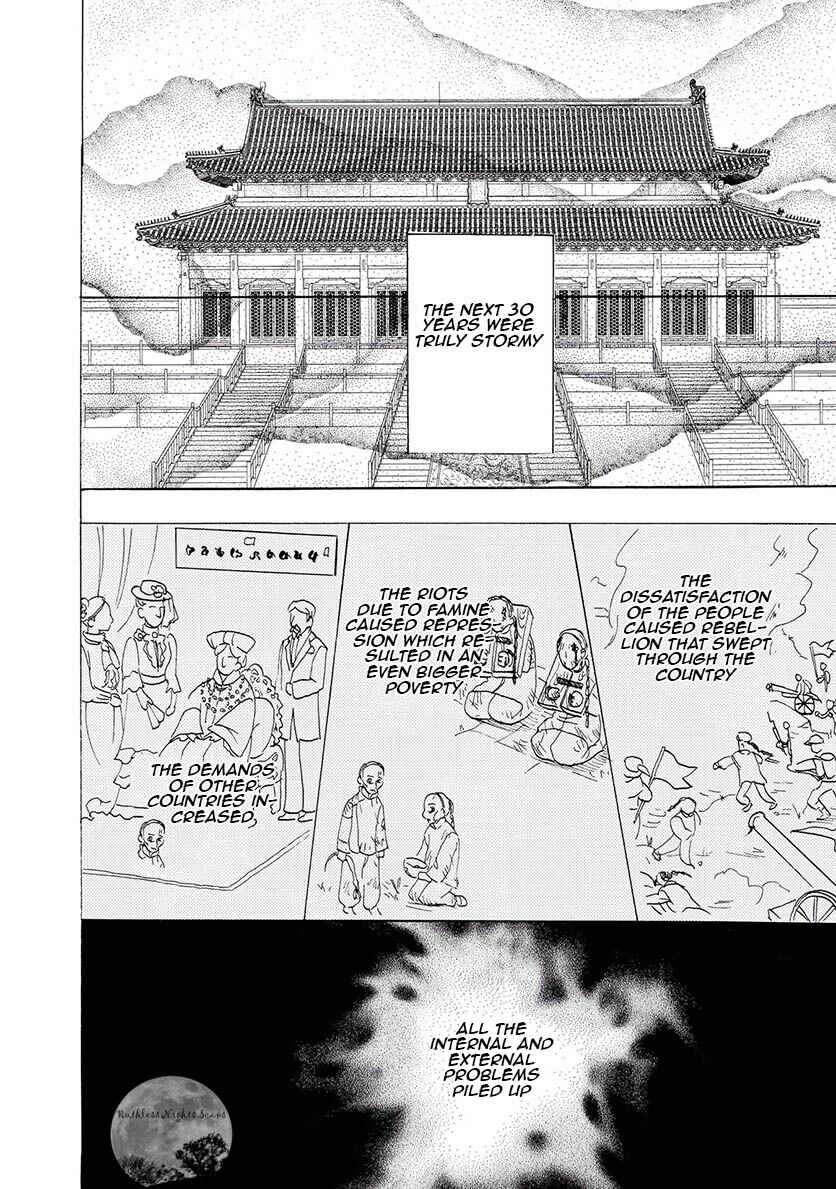 Page 47 Chapter 2 Petshop of Horrors: Ark Adrift