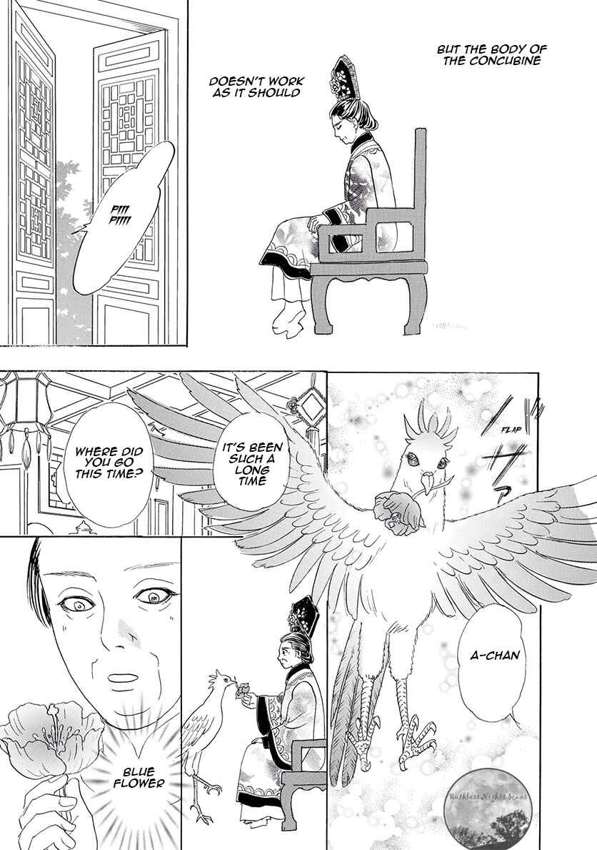 Page 48 Chapter 2 Petshop of Horrors: Ark Adrift