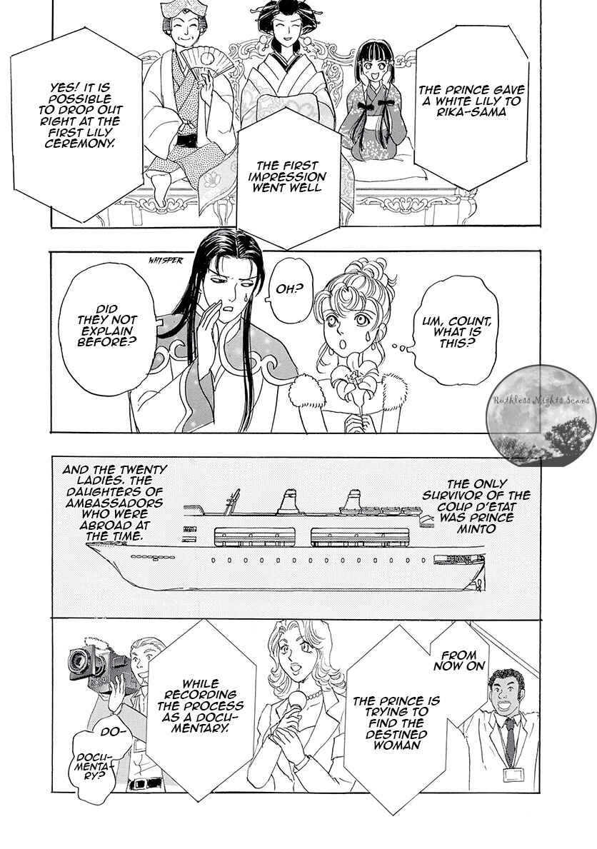 Page 29 Chapter 5 Petshop of Horrors: Ark Adrift