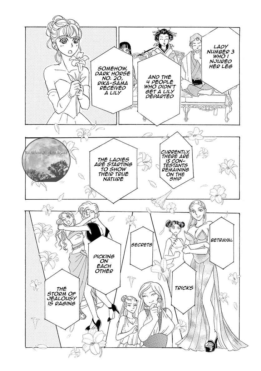 Page 47 Chapter 5 Petshop of Horrors: Ark Adrift