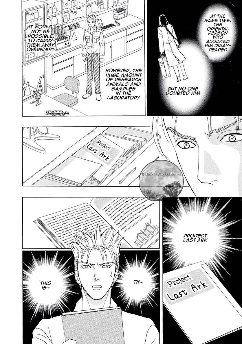 Page 26 Chapter 6 Petshop of Horrors: Ark Adrift