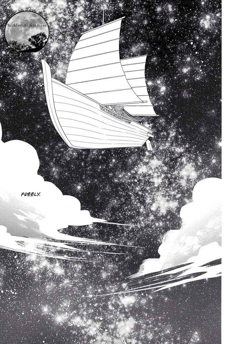 Page 35 Chapter 6 Petshop of Horrors: Ark Adrift