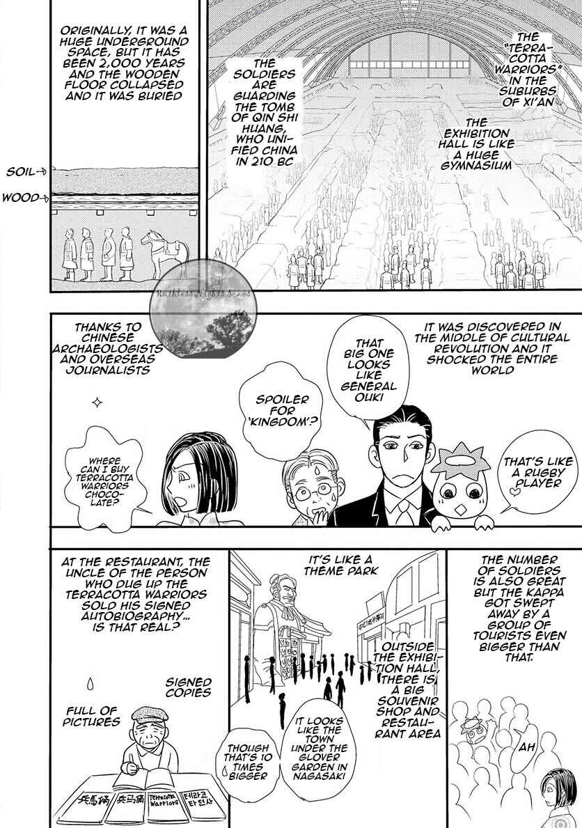 Page 50 Chapter 6 Petshop of Horrors: Ark Adrift