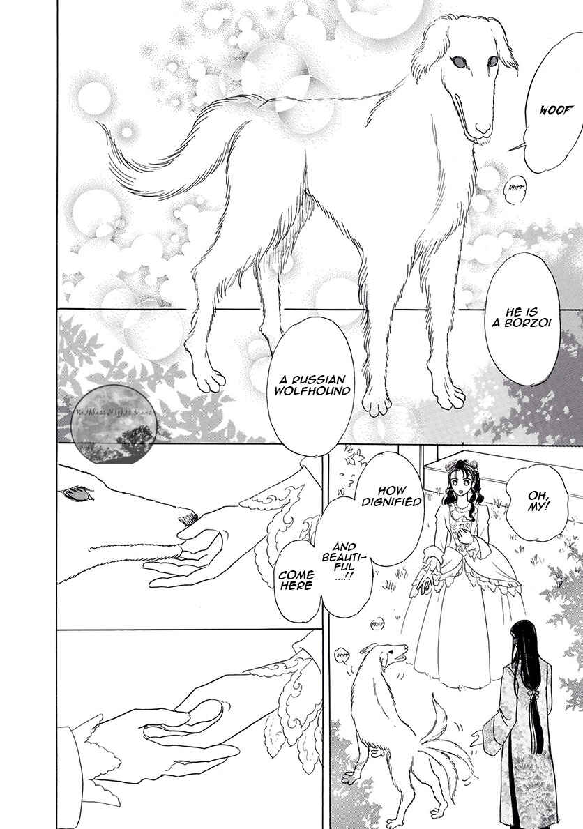 Page 46 Chapter 3 Petshop of Horrors: Ark Adrift