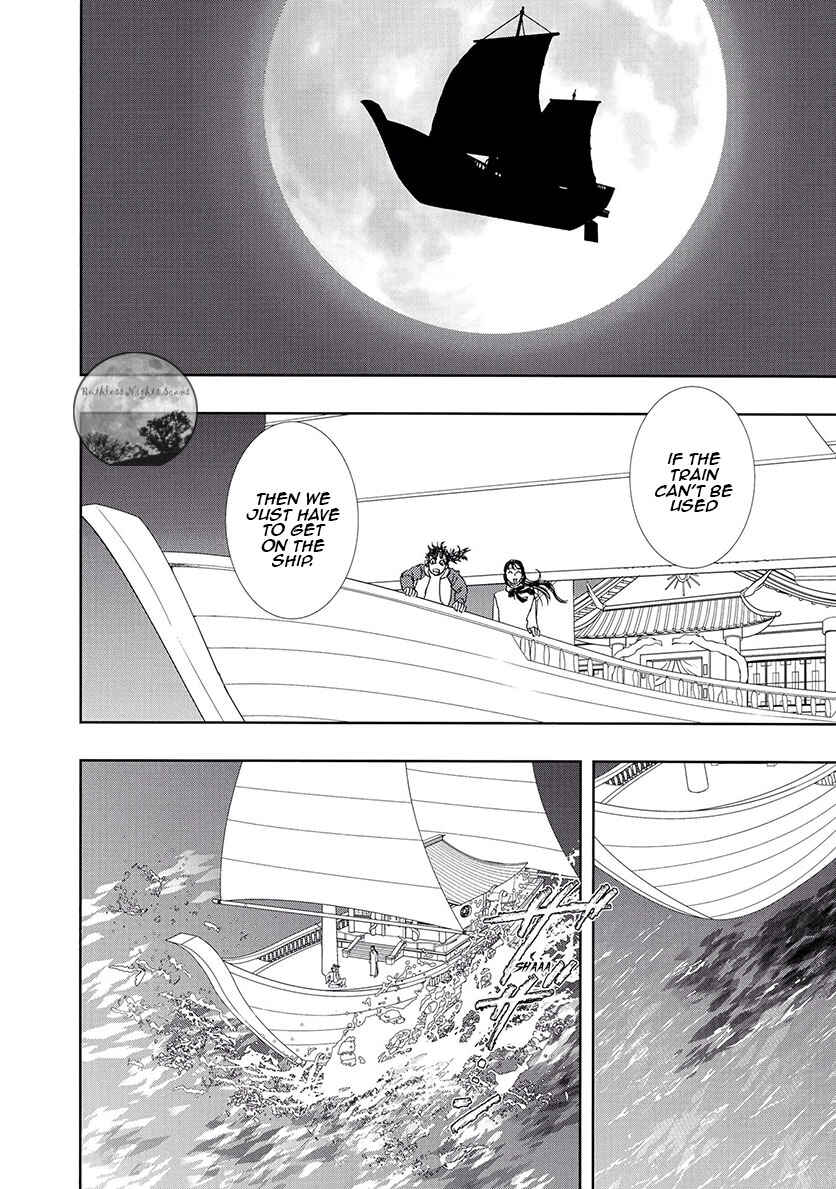 Page 52 Chapter 4 Petshop of Horrors: Ark Adrift