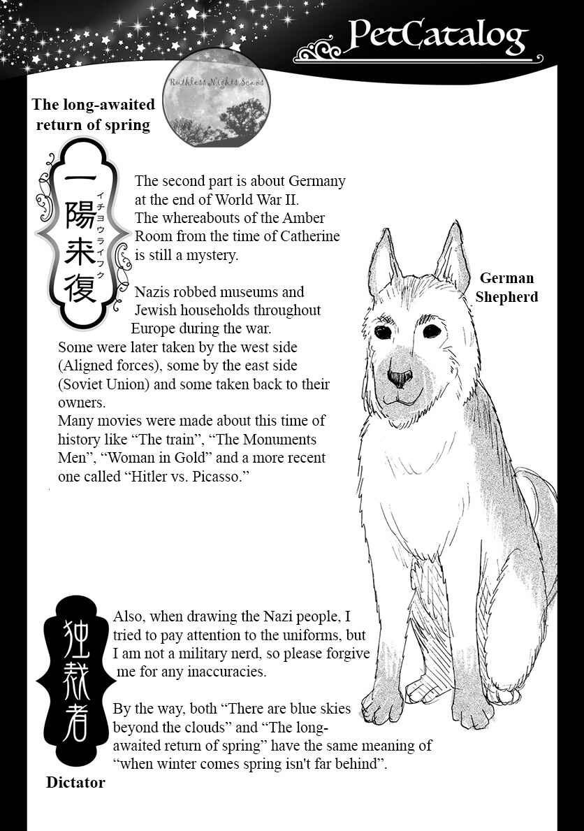 Page 59 Chapter 4 Petshop of Horrors: Ark Adrift