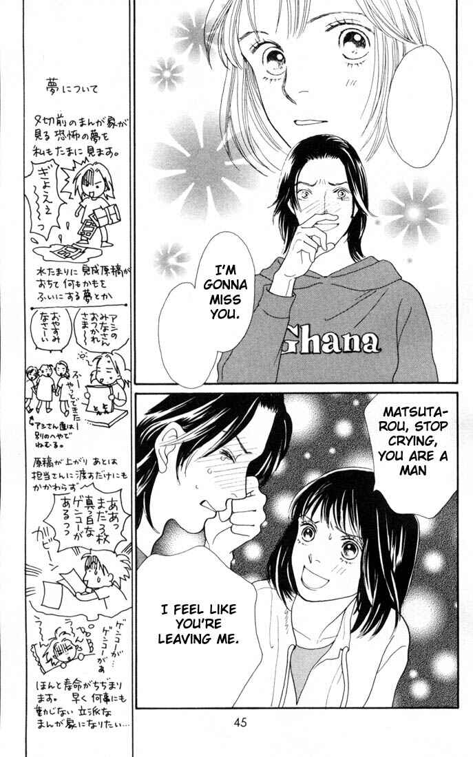 Page 16 Chapter 148 Boys Over Flowers