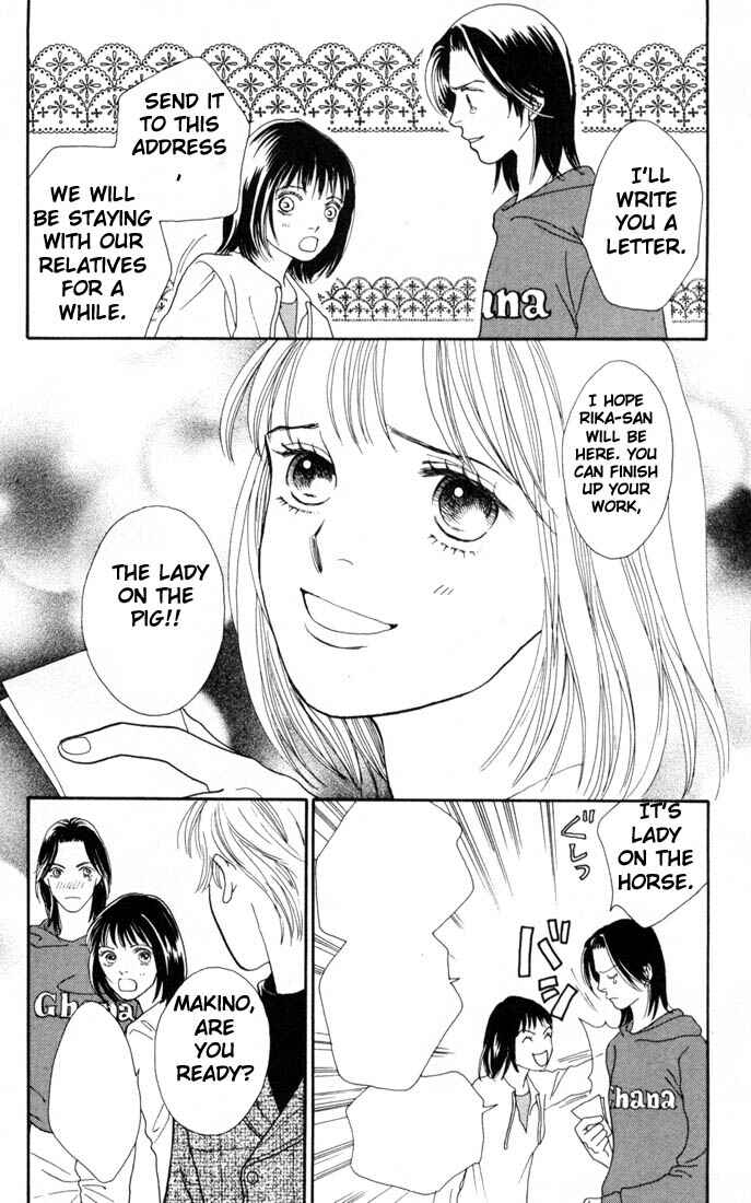 Page 17 Chapter 148 Boys Over Flowers