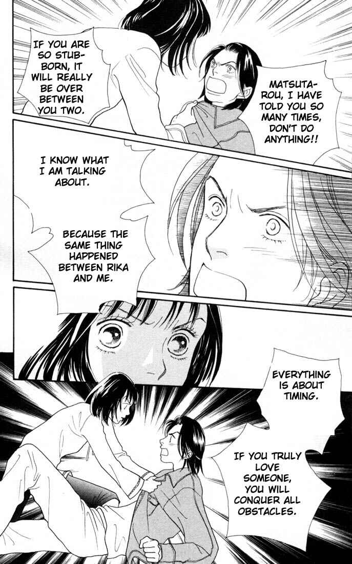 Page 7 Chapter 148 Boys Over Flowers