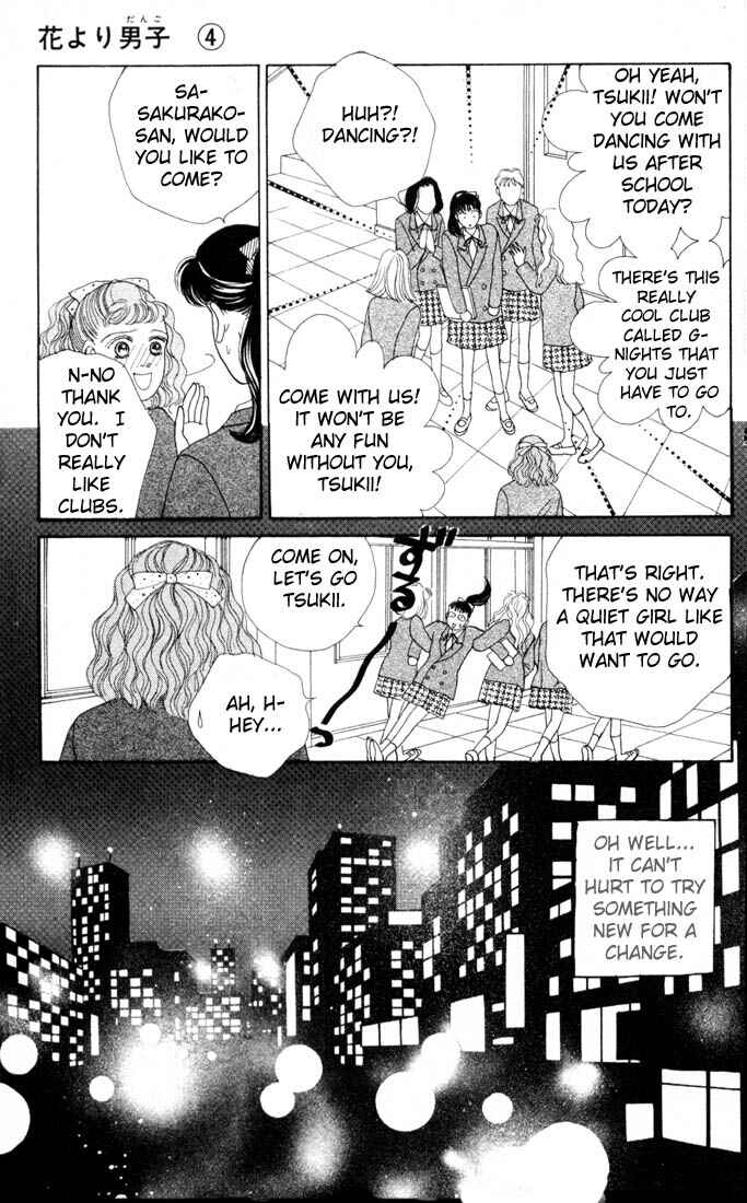 Page 14 Chapter 23 Boys Over Flowers