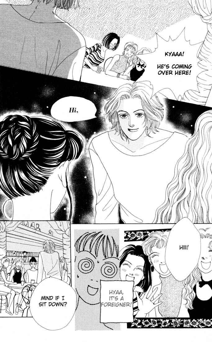 Page 17 Chapter 23 Boys Over Flowers