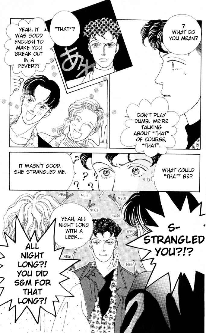 Page 6 Chapter 23 Boys Over Flowers