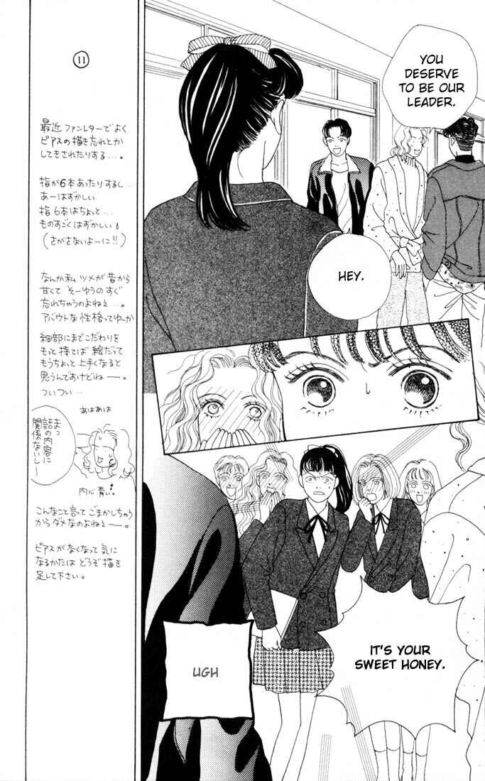 Page 8 Chapter 23 Boys Over Flowers