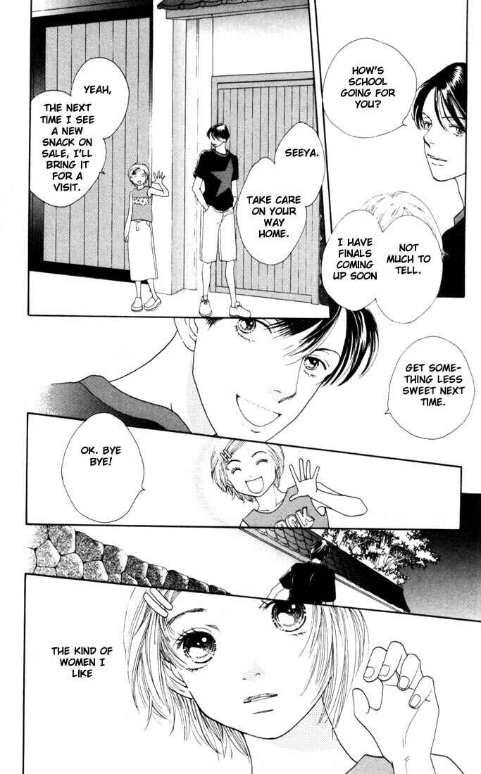 Page 17 Chapter 185.5 Boys Over Flowers