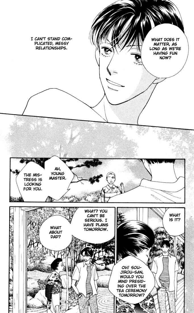 Page 19 Chapter 185.5 Boys Over Flowers