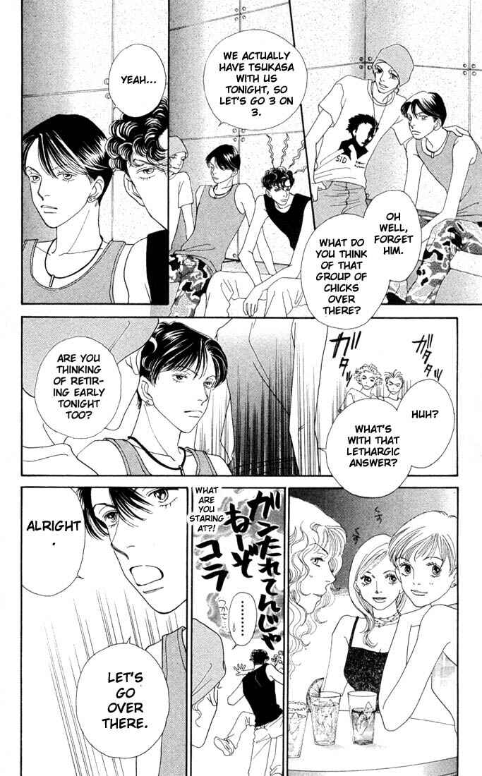 Page 33 Chapter 185.5 Boys Over Flowers