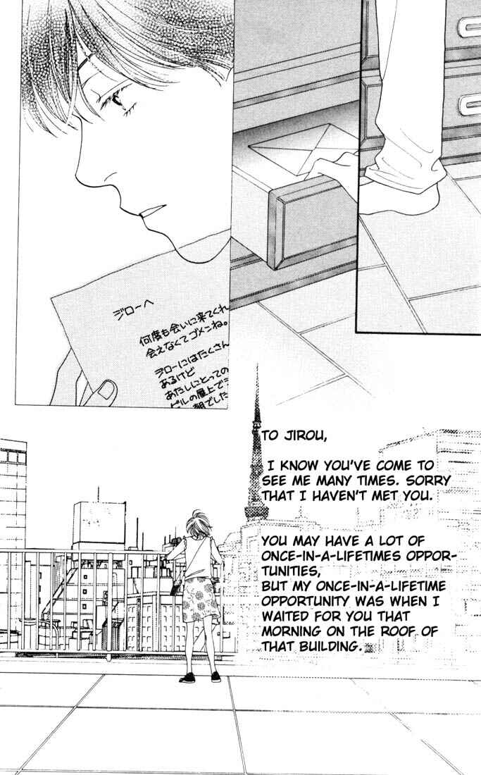 Page 47 Chapter 185.5 Boys Over Flowers