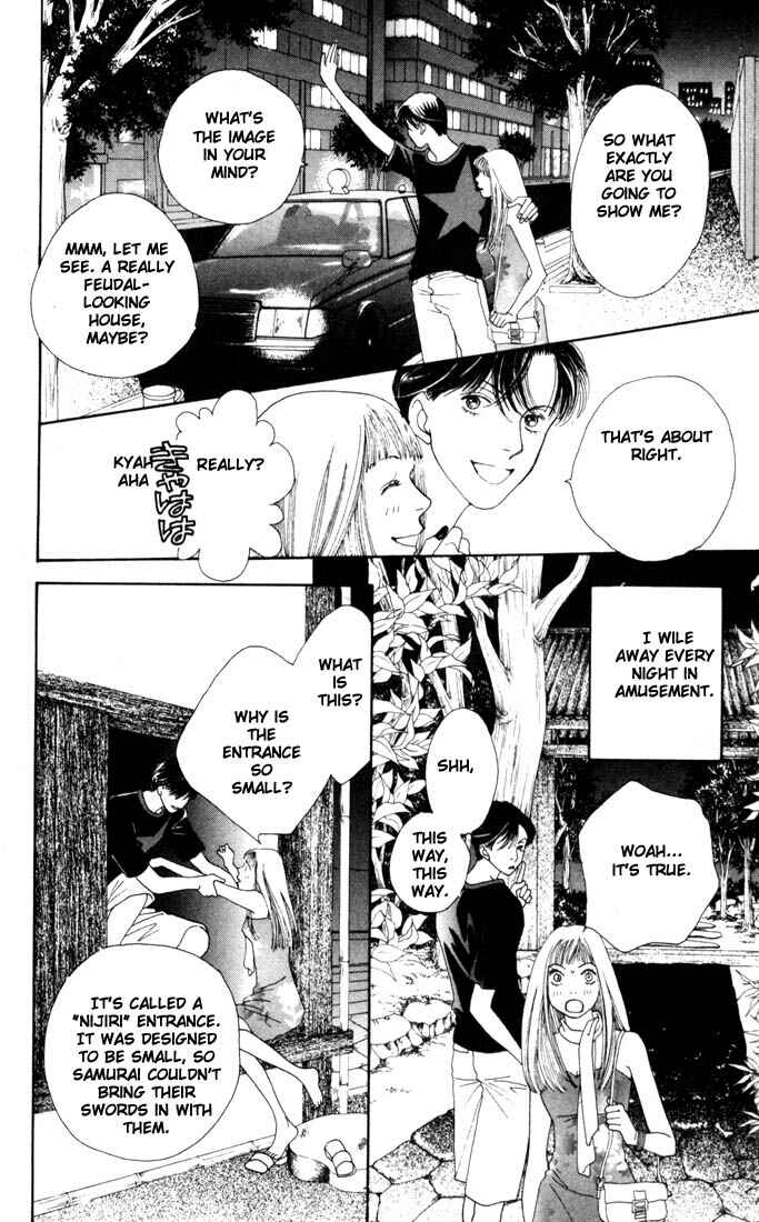 Page 5 Chapter 185.5 Boys Over Flowers