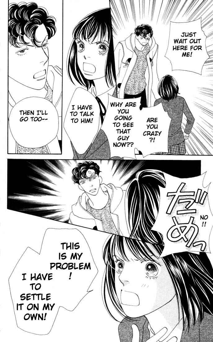 Page 13 Chapter 169 Boys Over Flowers