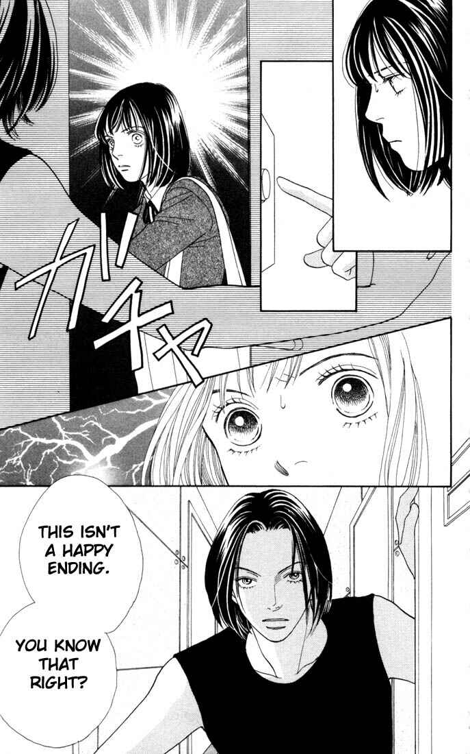 Page 16 Chapter 169 Boys Over Flowers