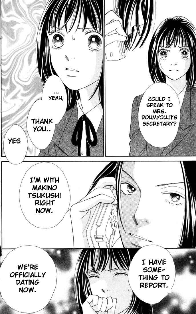 Page 19 Chapter 169 Boys Over Flowers