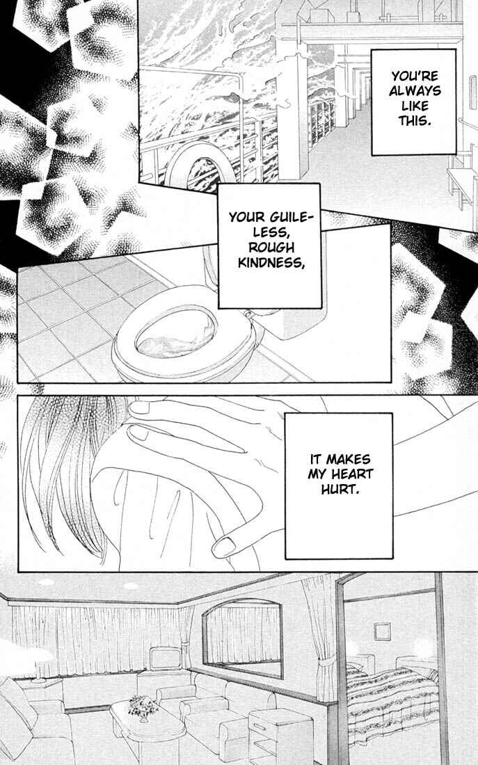 Page 10 Chapter 202 Boys Over Flowers