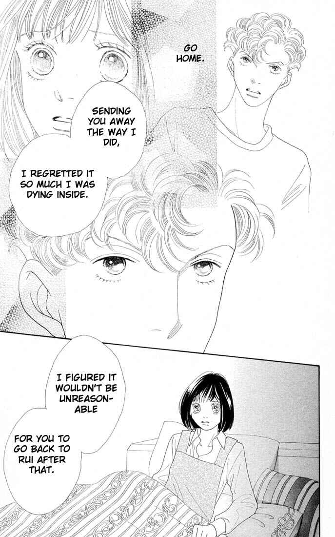 Page 13 Chapter 202 Boys Over Flowers
