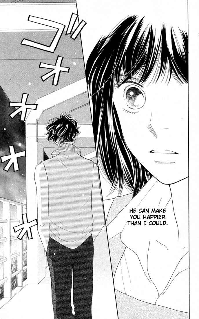 Page 17 Chapter 202 Boys Over Flowers
