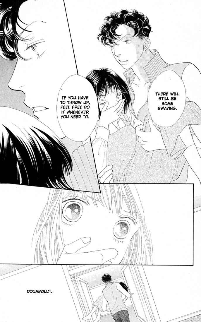 Page 9 Chapter 202 Boys Over Flowers