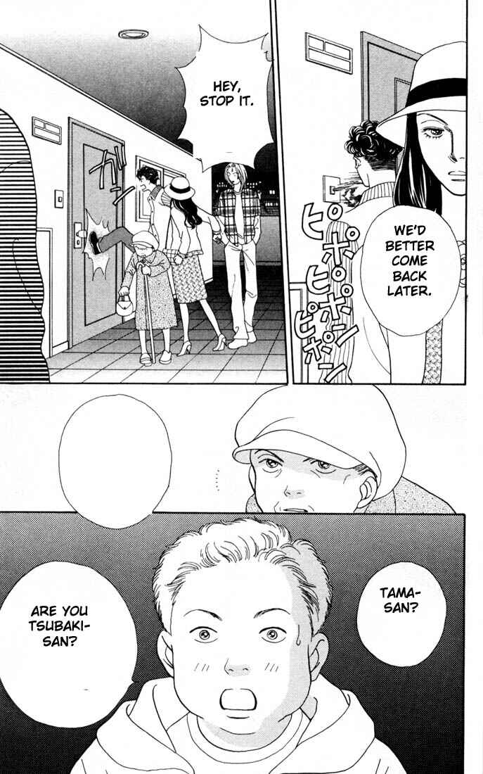 Page 23 Chapter 158 Boys Over Flowers