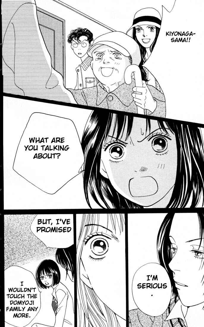 Page 24 Chapter 158 Boys Over Flowers