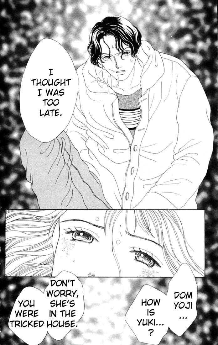Page 17 Chapter 79 Boys Over Flowers