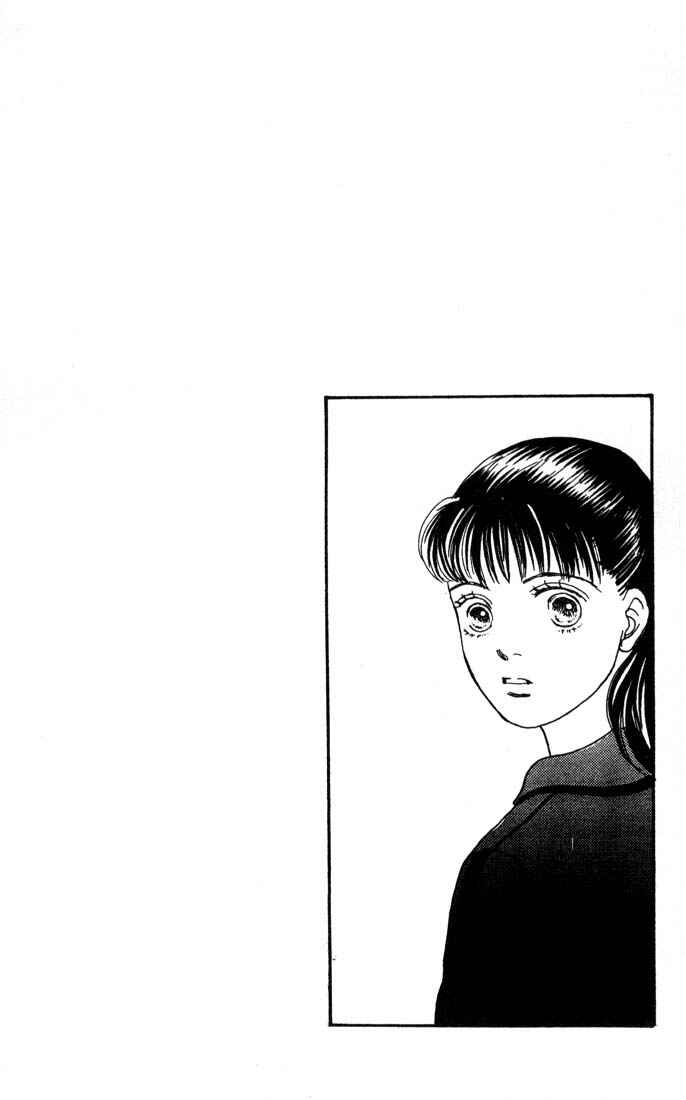 Page 29 Chapter 79 Boys Over Flowers