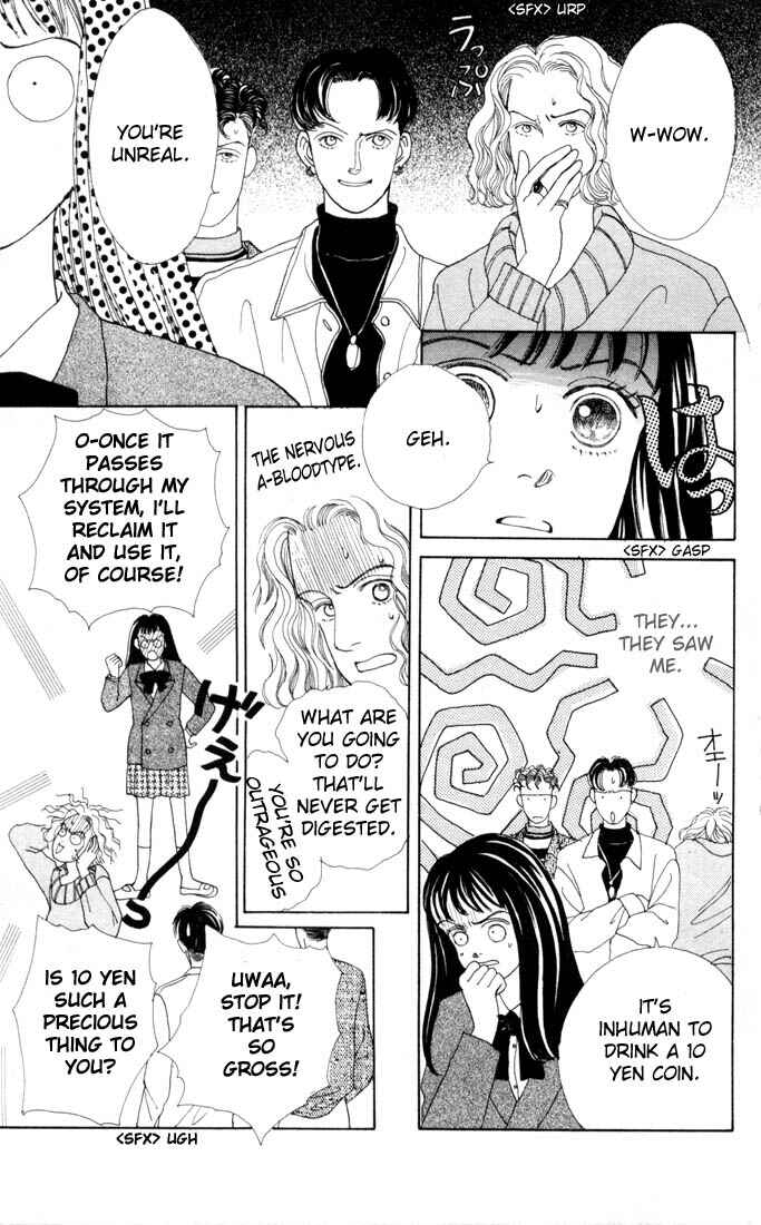 Page 12 Chapter 19 Boys Over Flowers