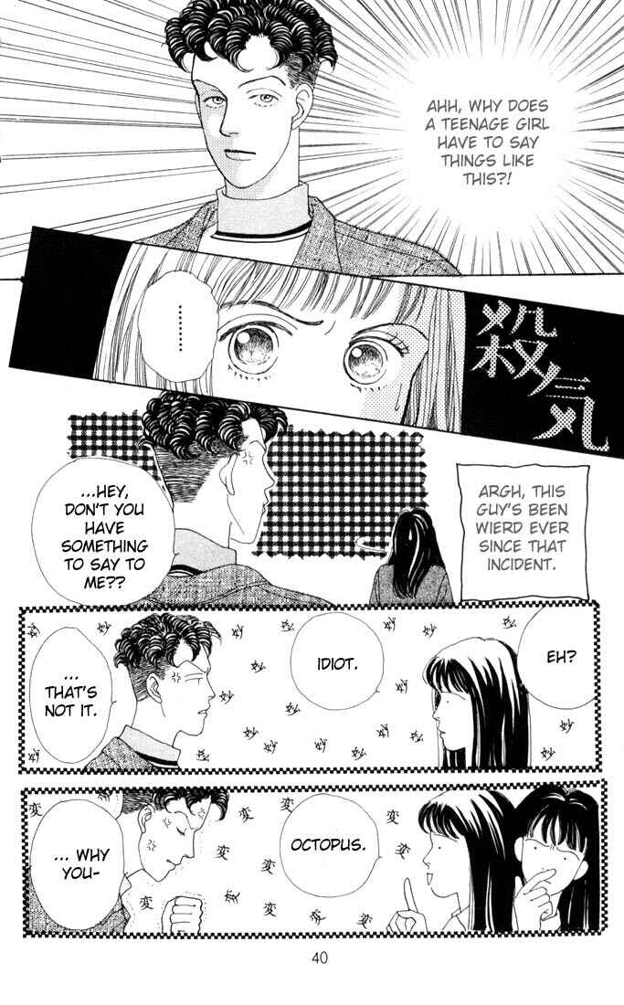 Page 13 Chapter 19 Boys Over Flowers
