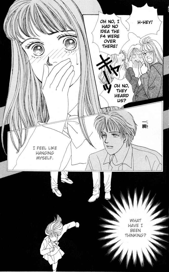 Page 16 Chapter 19 Boys Over Flowers