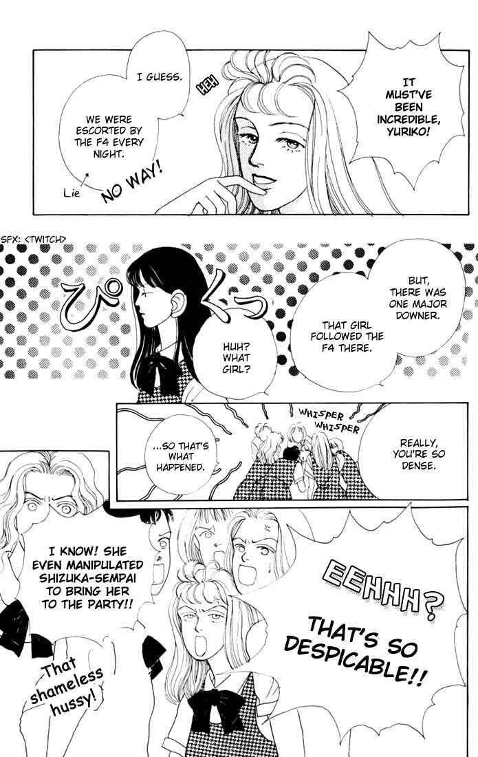 Page 12 Chapter 14 Boys Over Flowers