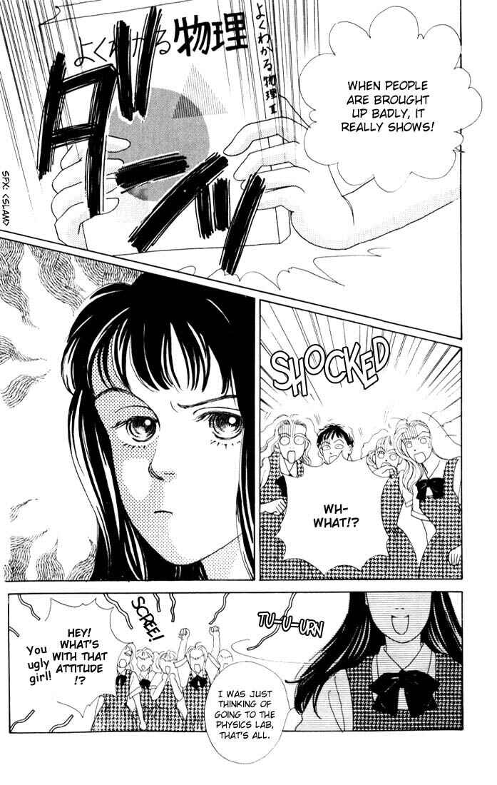 Page 13 Chapter 14 Boys Over Flowers