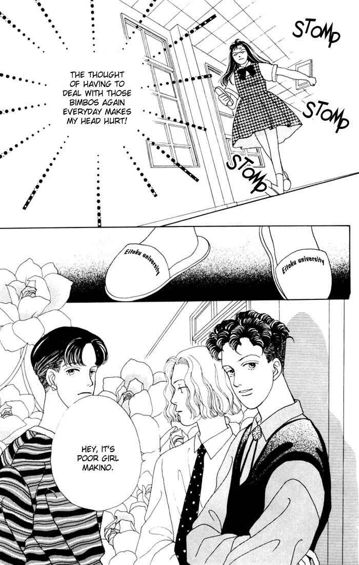 Page 14 Chapter 14 Boys Over Flowers